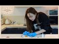 FIFTY FIFTY [Christmas D-2 Vlog 🍪 ] 오랜만에 아이싱쿠키 만들어서 조금 힘들었지만 최선을 다했어🥹 | CHANELLE MOON Vlog 🧸