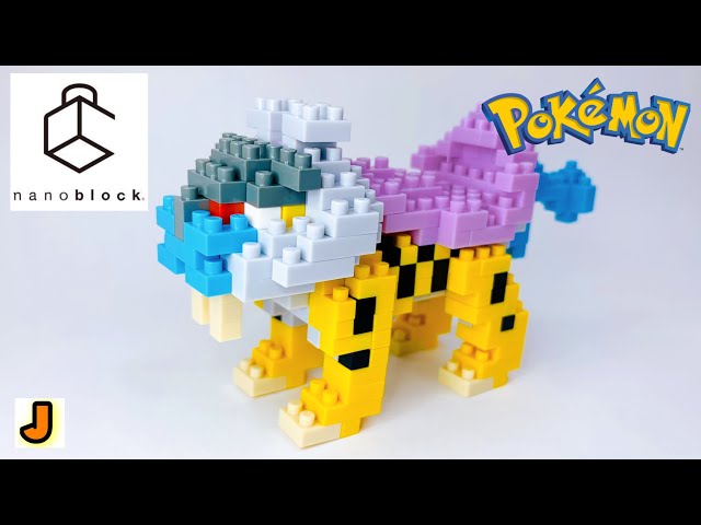 ナノブロック ライコウ ポケモン ポケット モンスター カワダ 組み立て