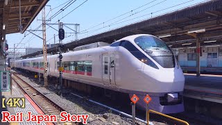 UENO Station, Tokyo, July 2023 | Train Japan