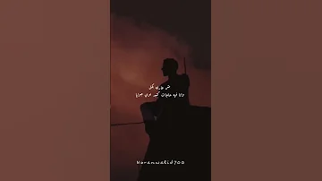عن الكلام اللي مكتوم جواك ومش عارف تقوله Viral Shorts Viralvideo Youtube 