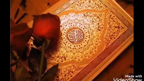 سورة الفاتحة بصوت محمد ياسر