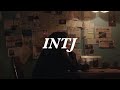 [Playlist] 建築家INTJのためのプレイリスト