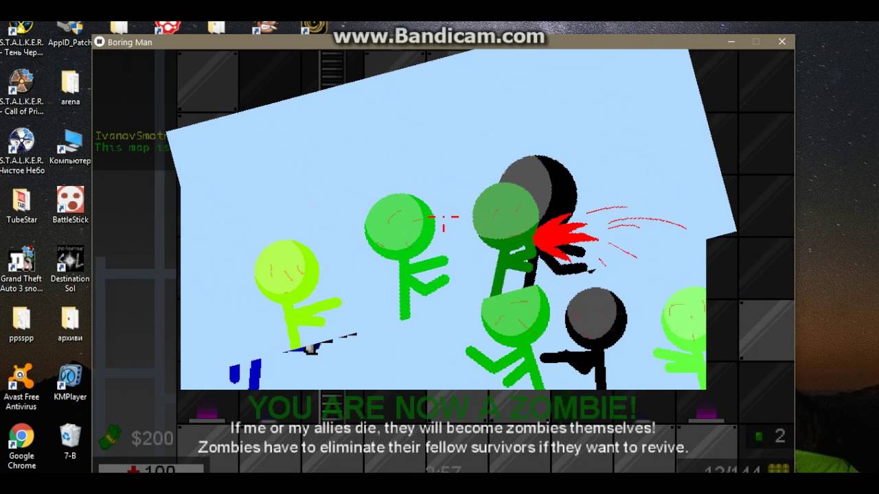 обзор игри boring man