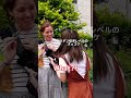 外国人インタビューしてたら奇跡が起きた