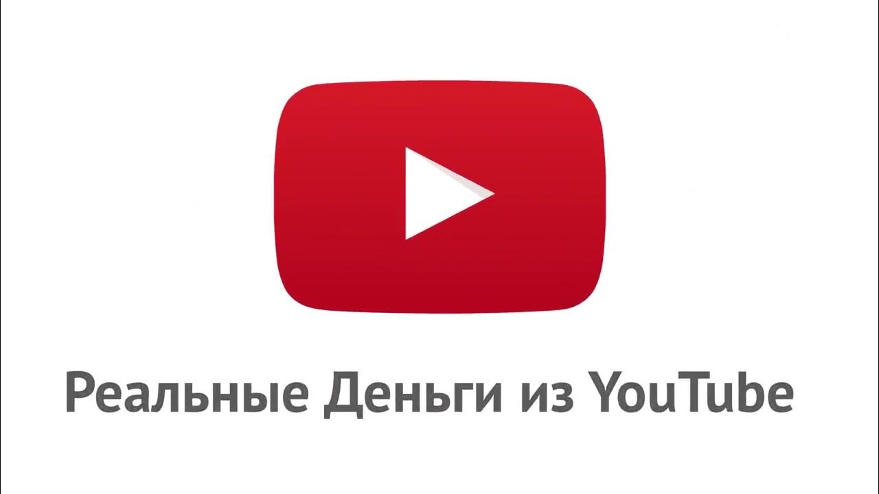 Youtube controls