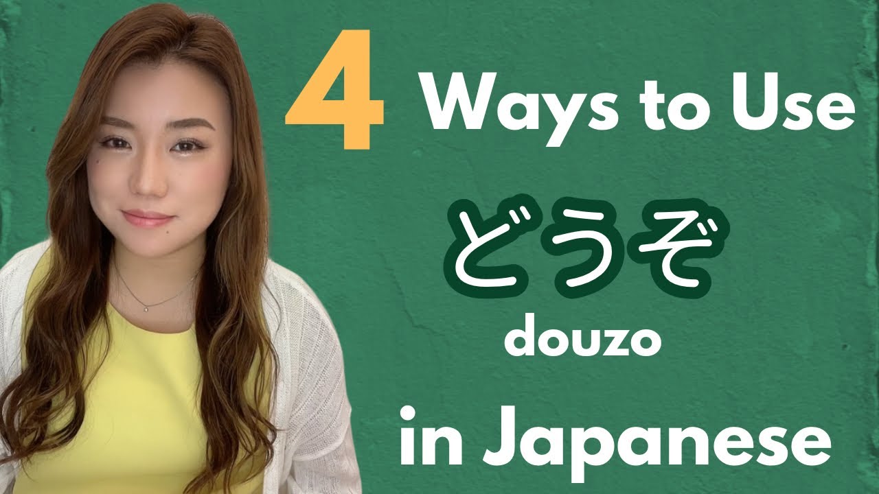 How to Use Useful Phrase “douzo” in Japanese | Go ahead, Here you are ...