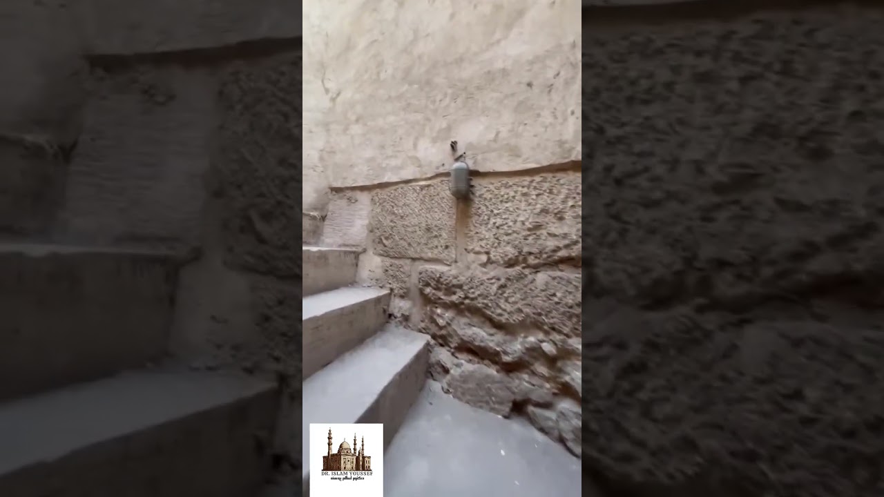 الجامع الأزرق 😍 