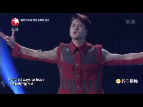 JACKSON WANG 100 WAYS  LIVE at Suning 818 Super Show 200817