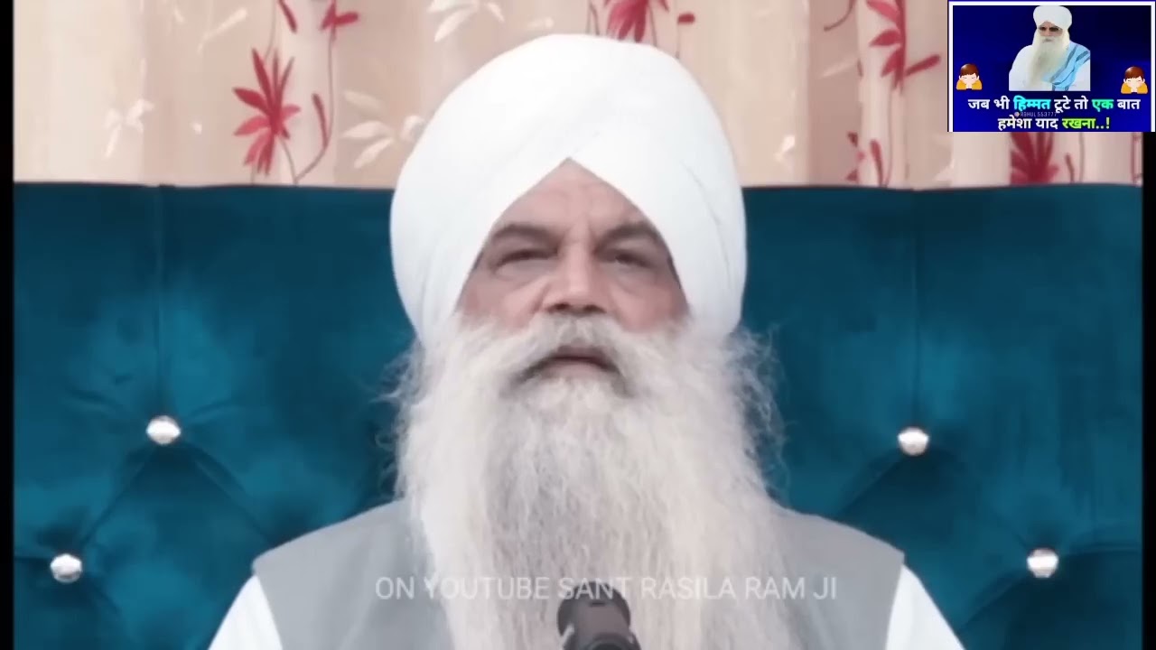 Satsang by sant Subash Chander Singh g 🙏🏻 !! Radha swami g