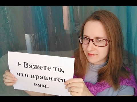 Авито вязание спицами продажа