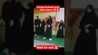 farewell party dance #explore #viral #farewell #batch2026 #shortsfeed #shorts