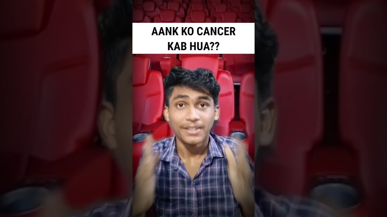 Adipurush = Eye Cancer  || 