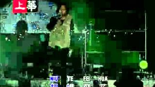Miniatura de vídeo de "张真—我被青春撞了一下腰.mp4"