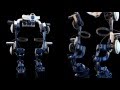 3D model Exoskeleton