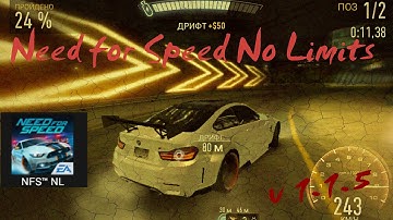 NFS No limits - ОБНОВЛЕНИЕ И НОВЫЕ ФИШКИ (версия 1.1.5)