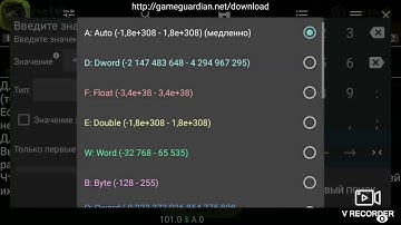 Panther online/Code immortal.