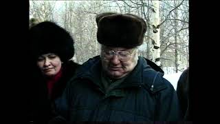 видео: Новости 2001 03 26 № 06 картинка: Новости 2001 03 26 № 06
