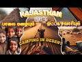 Jaisalmer Desert Camping,Haunted Villages, and Rainy Mirage | Rajasthan Expedition Part 4&quot;