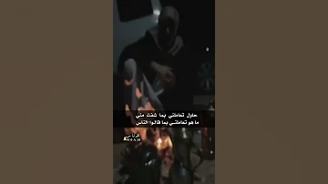 عبدالرحمن صالح يا صاحبي لو تسمع الهرج عني قصيد قصائد شعر 