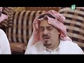 مسلسل مستر كاش 