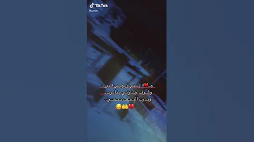 ستوريات حزينه عن الموت 