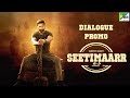 Seetimaarr - Dialogue Promo | Tottempudi Gopichand, Tamannaah Bhatia, Digangana | Hindi Dubbed Movie