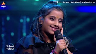 #Neha வின் குரலில் "கலகலவென பொழியும் பொழியும் மேகம்" 😍 | Super Singer Junior