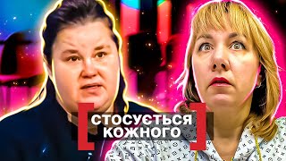 Касается каждого ► АДРЕС  ОДИНОЧЕСТВА ► АДРЕСА  САМОТНОСТІ