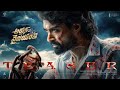 Arjun Son Of Vyjayanthi Teaser: Nandamuri Kalyan Ram, Vijayashanti