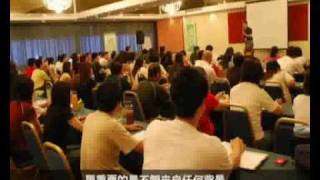 Excelvision Achievers' Congress Intro-2009