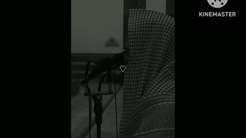 تلاوه القارئ : محمد اللحيدان﴿يا أيها الناس أنتم الفقراء إِلى اللَّه واللَّه هو الغني الحميد#اكسبلور