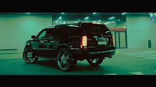 Teaser: Cadillac Escalade