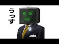 ゲームチャンネルが伸びすぎて配信