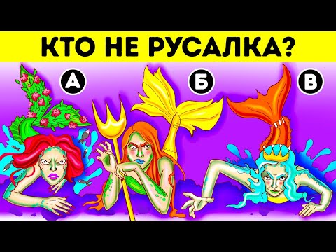 YouTube видео