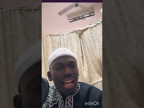 محمد جميل ابن الامين ما تيسر من سورة طه