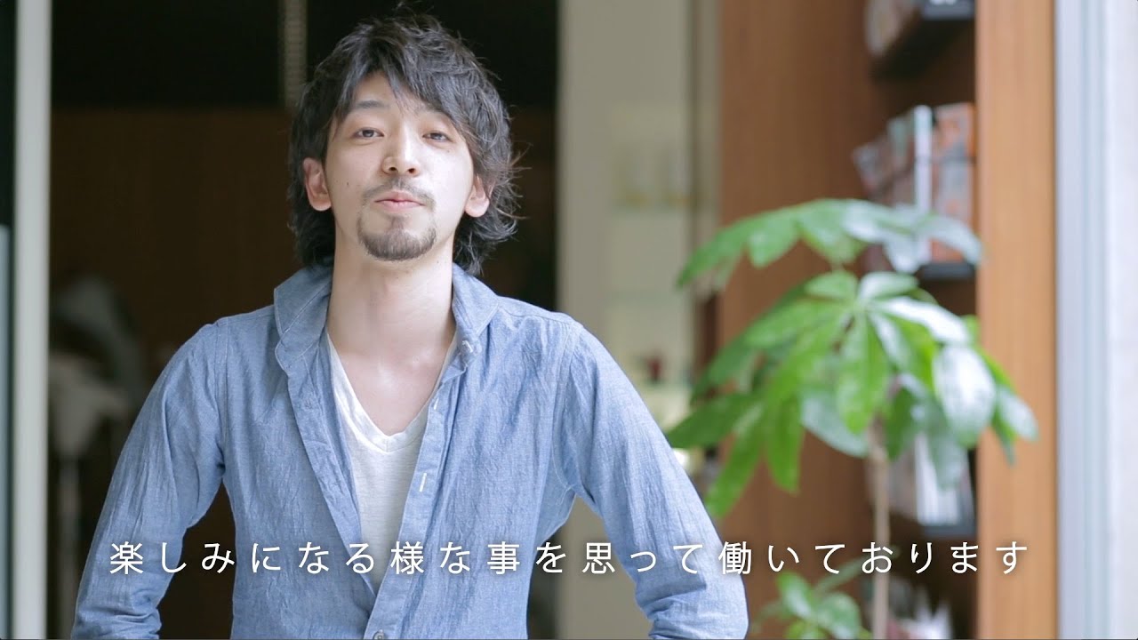 須原和也 青山 表参道 豊洲の美容室 マゼルヘア Mazele Hair Youtube