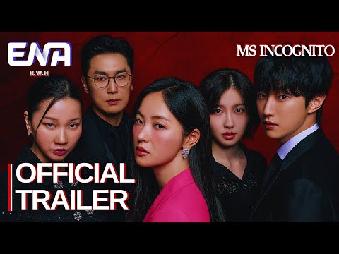Bande-annonce de Ms. Incognito