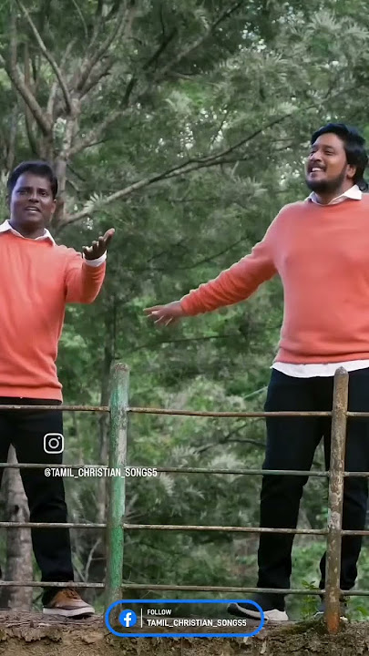 Eppadi pa umaku nandri solluven #jesussong #tamilsong #christiansongsintamil