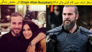 Ertugurl Ghazi Actor Engin Altan Düzyatan's Lifestyle, Status,And Bio Graphy In Urdu