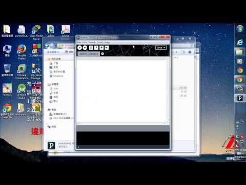 互動技術 Coding 實況寫程式 小畫家 Part 1