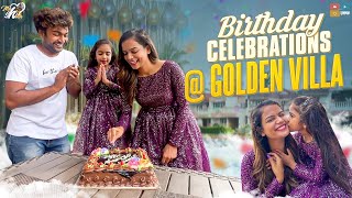Birthday Celebrations @Golden Villa  || Mahishivan || Tamada Media