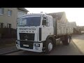Ремонт и реставрация грузового автомобиля МАЗ 5336.