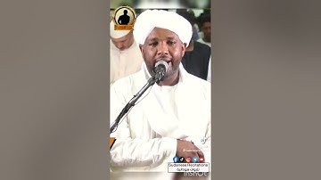 شيخ الزين سورة الأنفال(وإذ يمكر بك الذين كفروا )