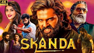 Skanda Full Movie In Kannada 2024 | Ram Pothineni | Sreeleela | Srikanth | Movie Facts & Review HD