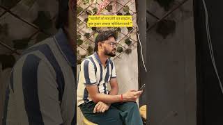“खामोशी की ताकत” #khamoshi #motivation #ytshorts #shortsfeed #viral #lifehacks #shorts #trending