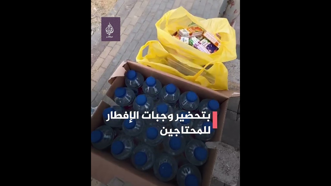"تُحضر وجبات الإفطار وتُوزع التمر".. دنماركية تشارك عبر تيك توك أجواء رمضان في مصر