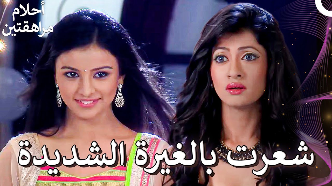 راتشانا تجذب كل الأنظار حولها | القسم 61 | Sapne Suhane Ladakpan Ke - أحلام مراهقتين(الموسم 3)