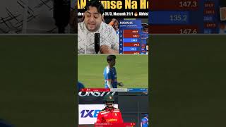 Mayank Yadav 1st Ball wicket ❤️#bowling #t20 #indvszim #reels #shortsfeed #viral #trending #ipl#fun