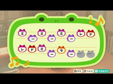 【Ado】レディメイド【どうぶつの森島メロ】