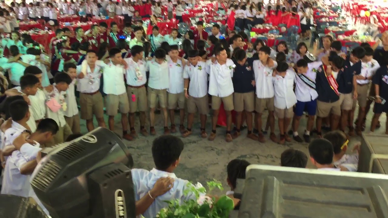 ปัจฉิม นว 61 เพลงสุดท้าย #เราและนาย